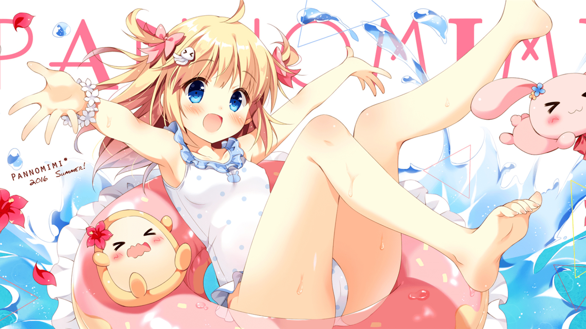 本站同款主题全量文件----持续更新