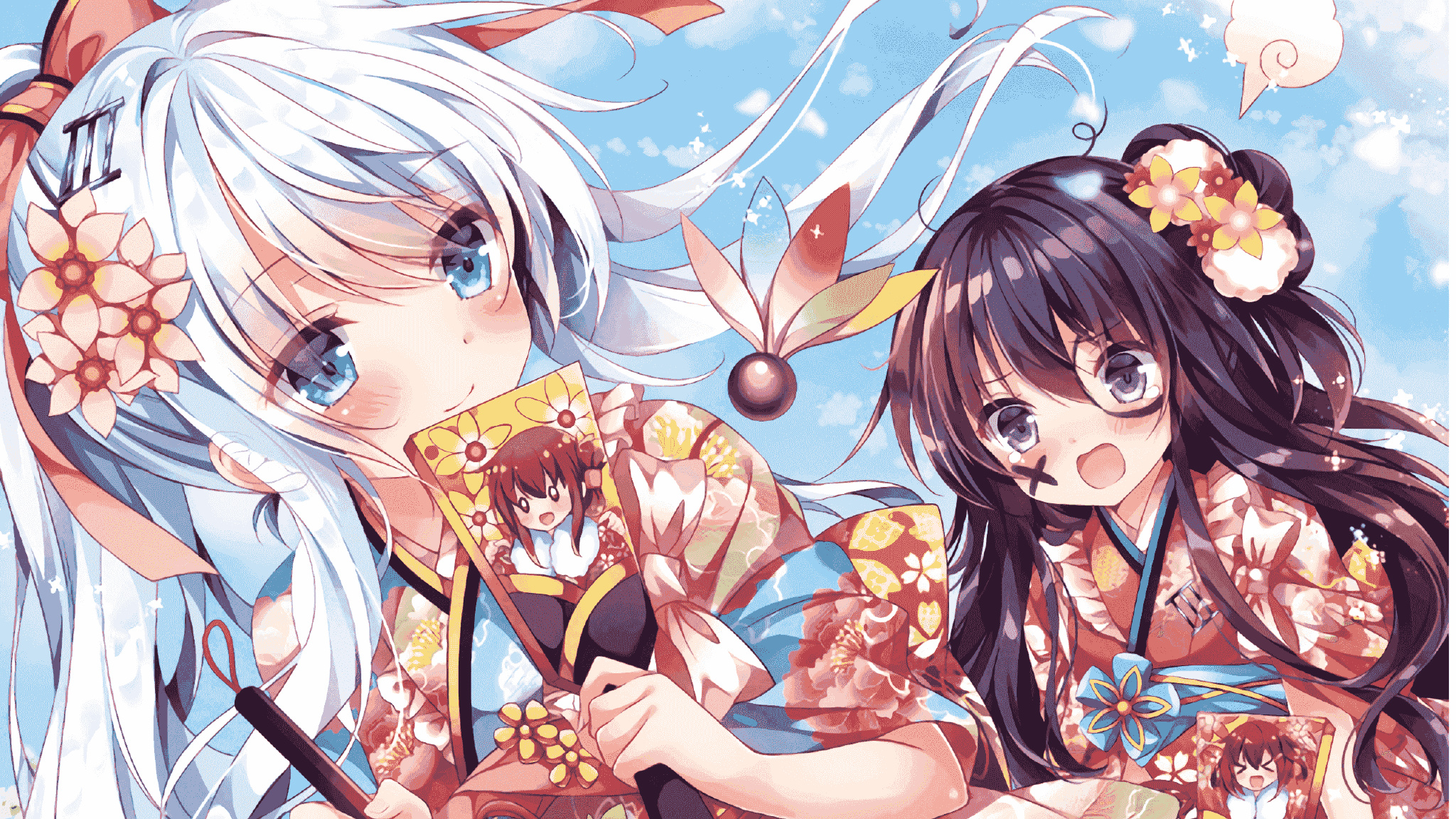 本站同款主题全量文件----持续更新