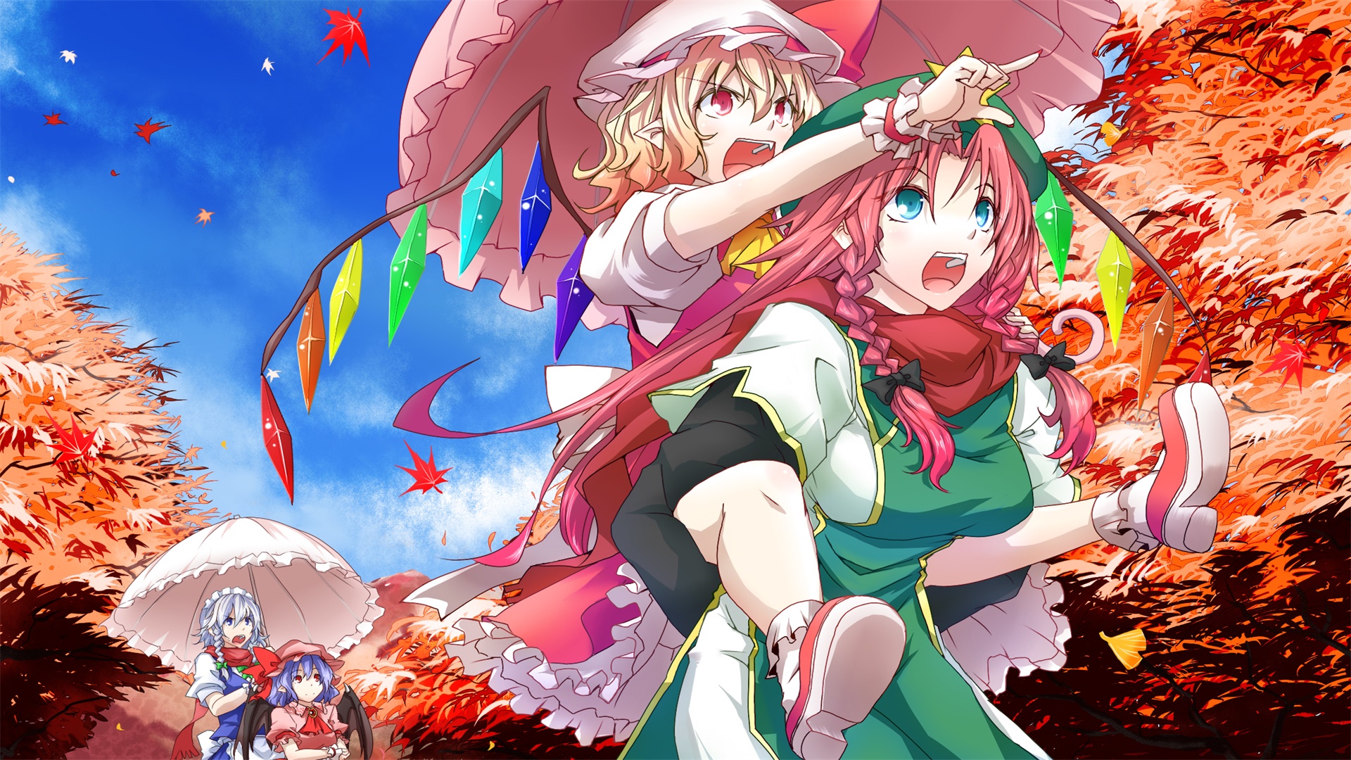 本站同款主题全量文件----持续更新