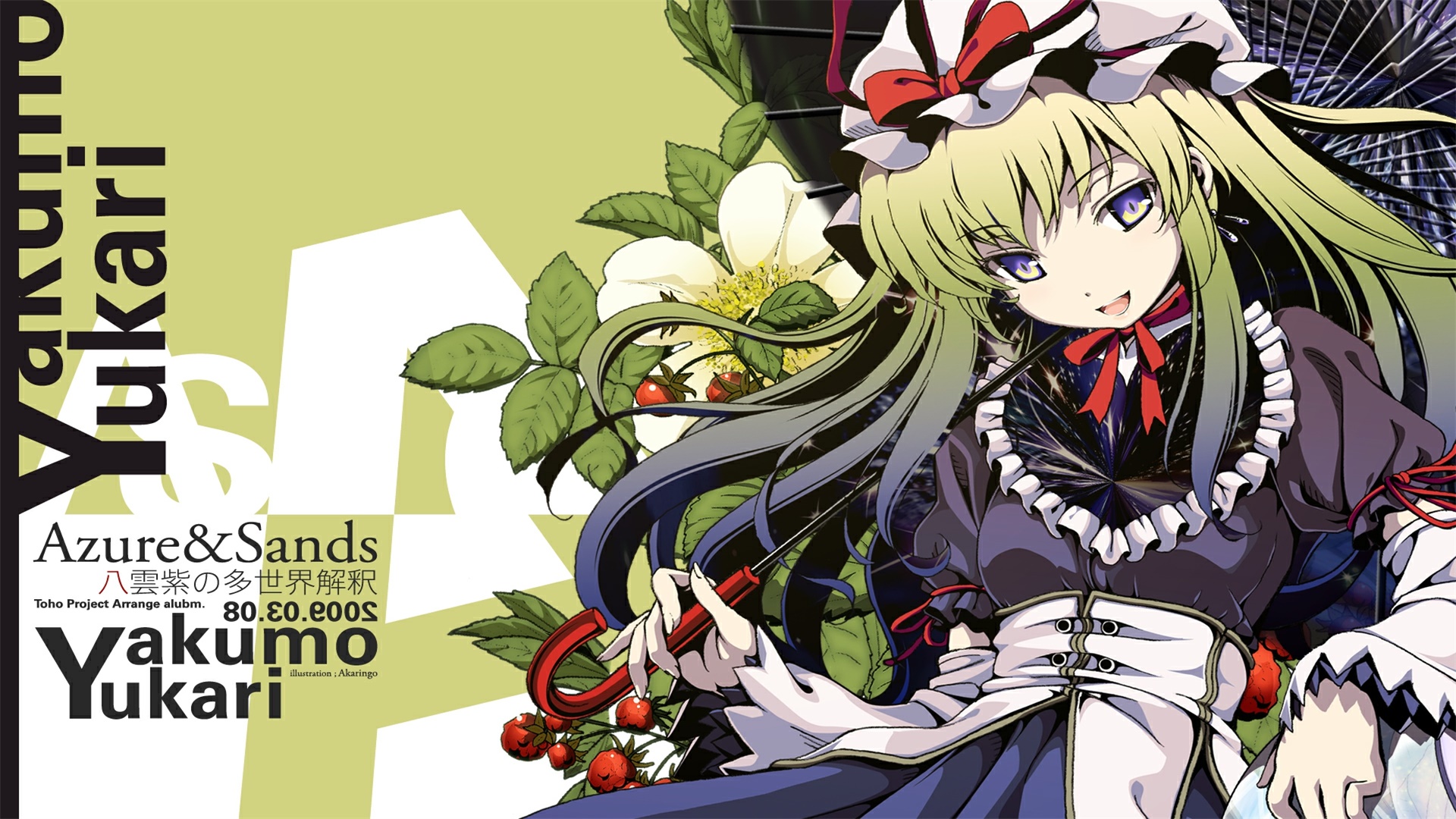 本站同款主题全量文件----持续更新