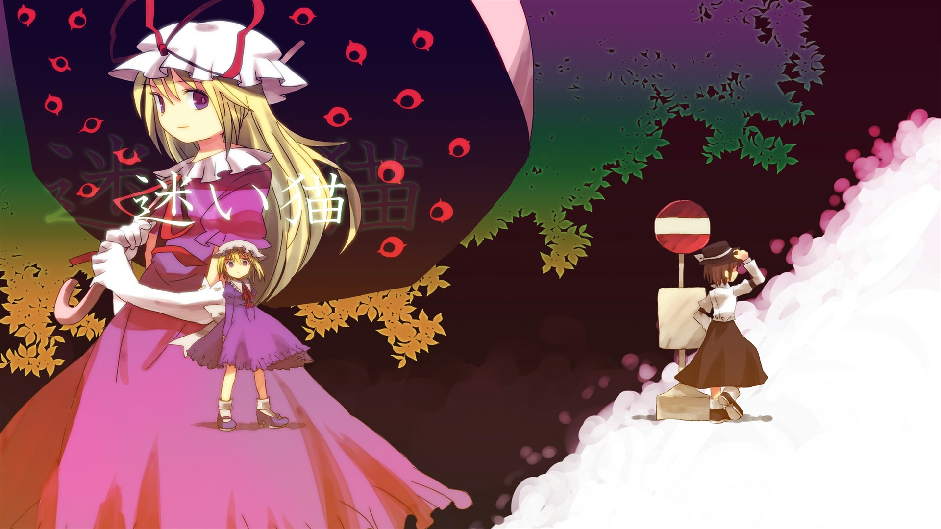 本站同款主题全量文件----持续更新