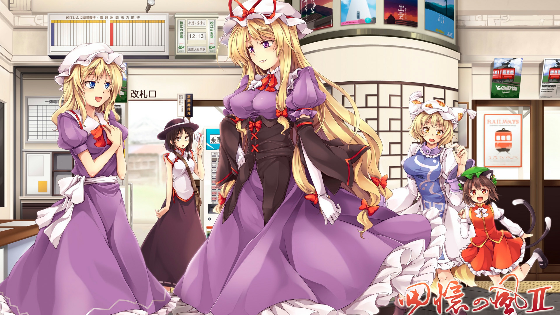 本站同款主题全量文件----持续更新