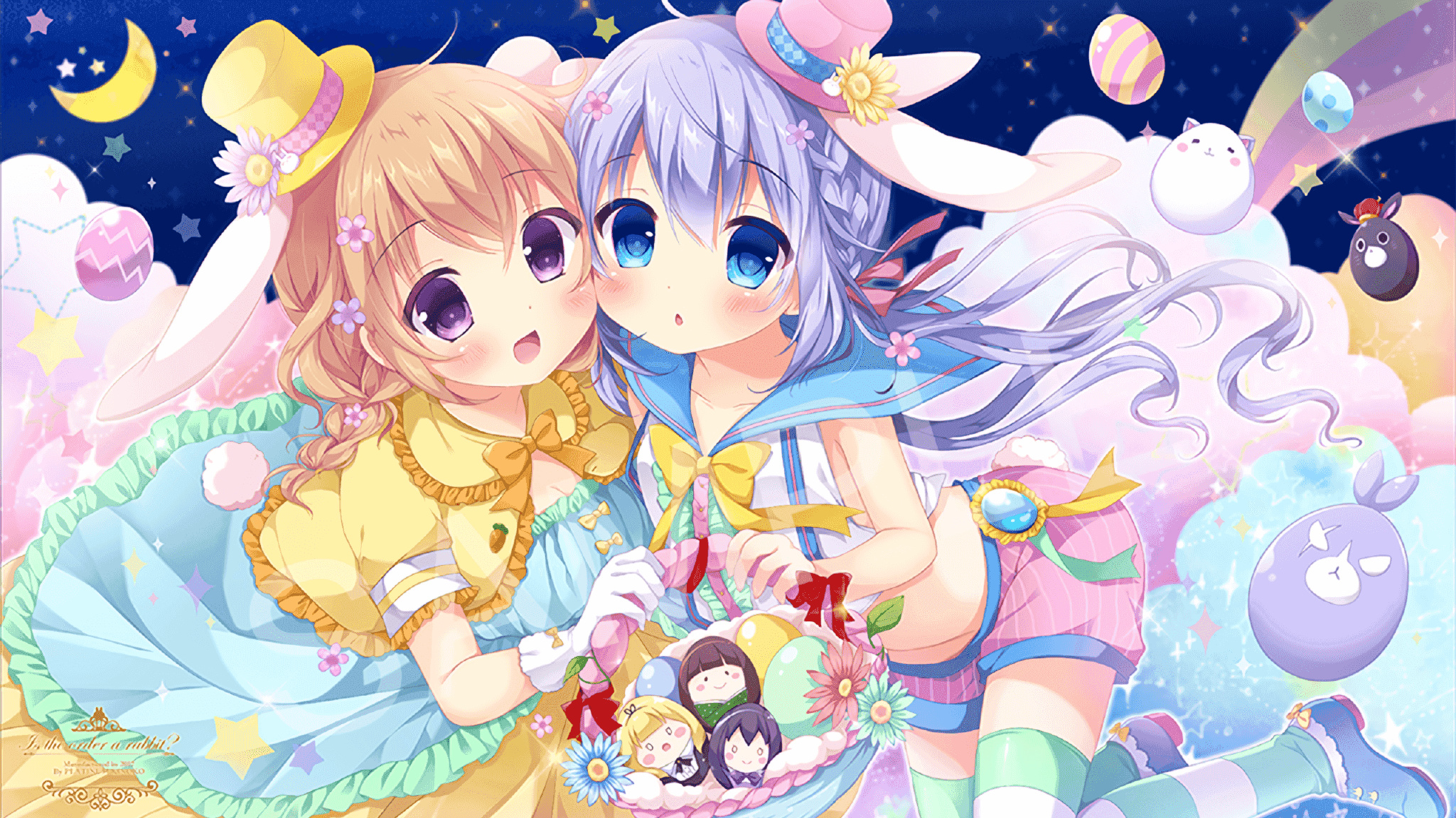 本站同款主题全量文件----持续更新