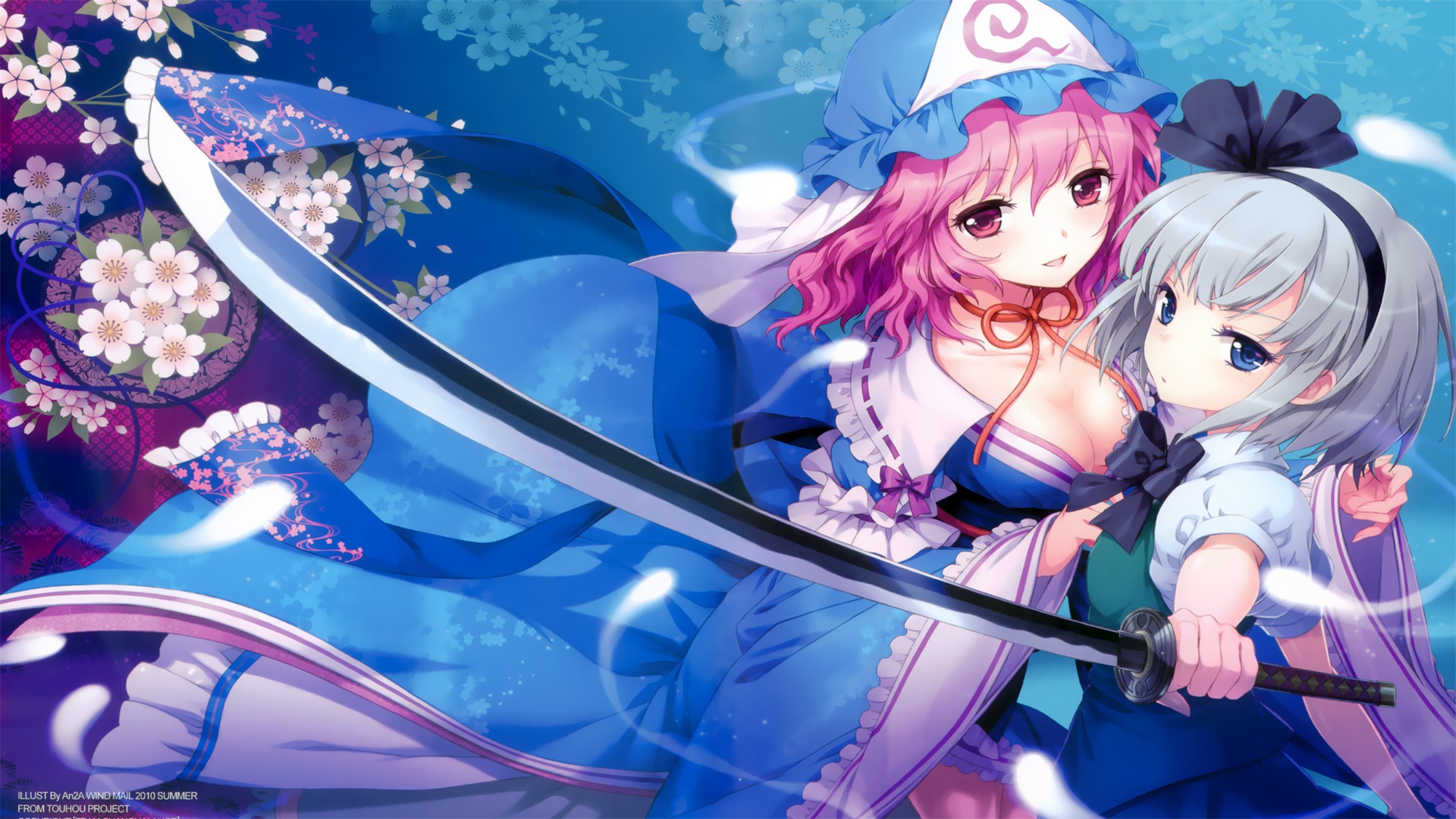 本站同款主题全量文件----持续更新