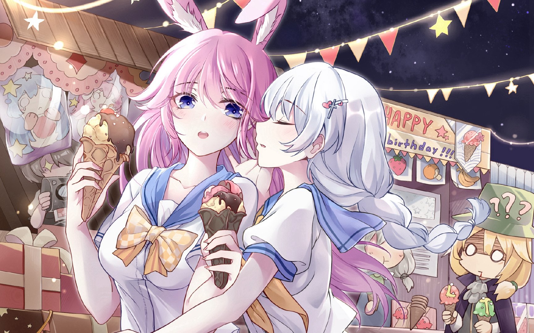 本站同款主题全量文件----持续更新