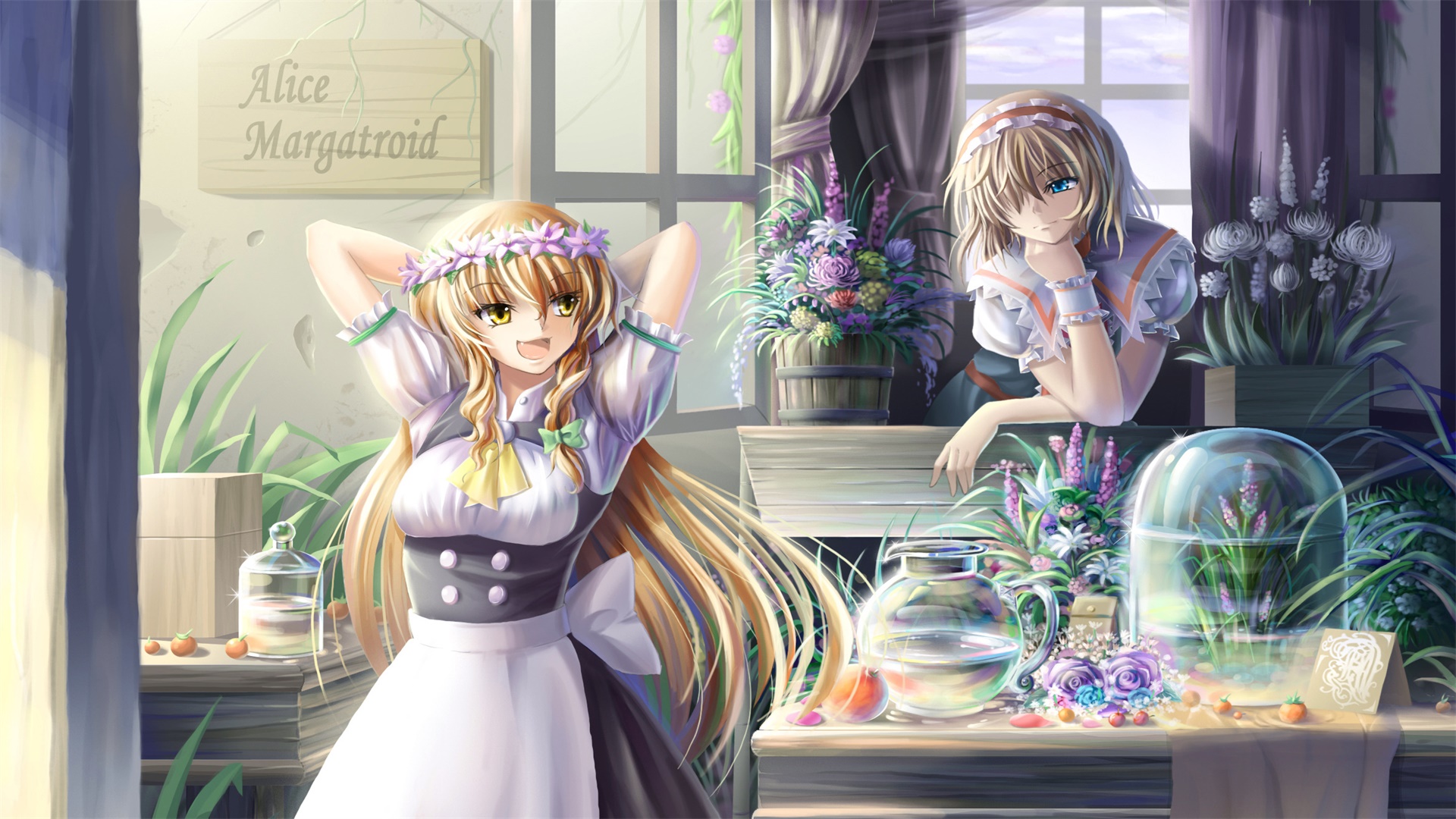 本站同款主题全量文件----持续更新