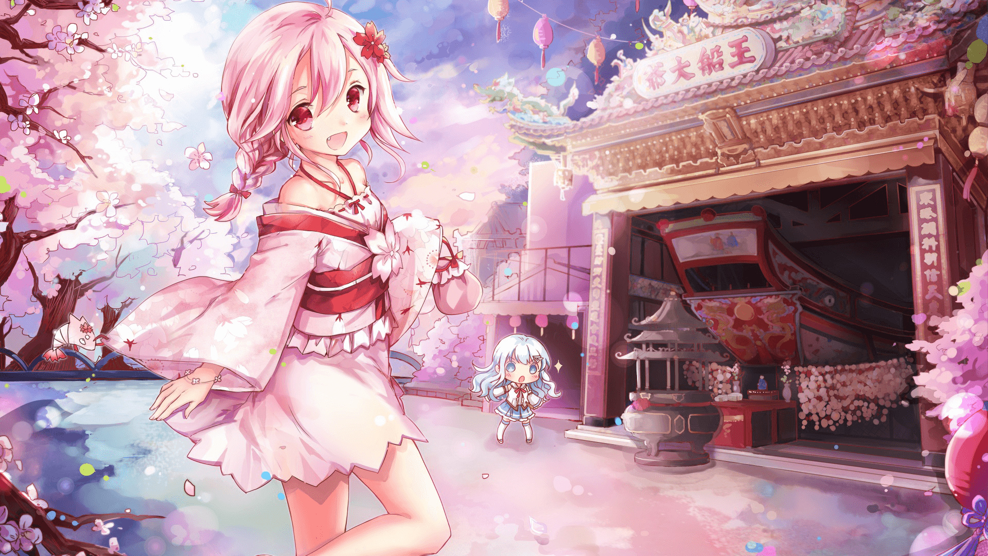 本站同款主题全量文件----持续更新