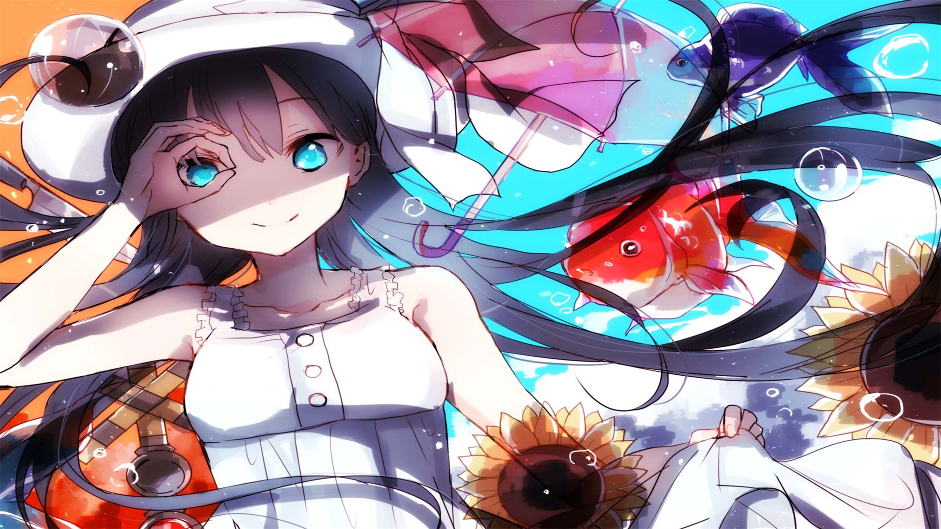 Linux扩展分区