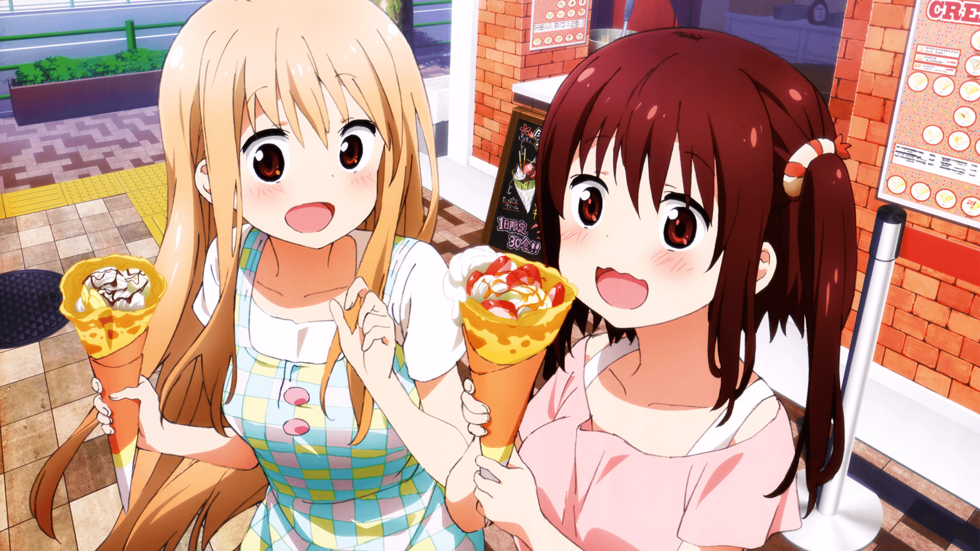 虚拟主机多站点配置