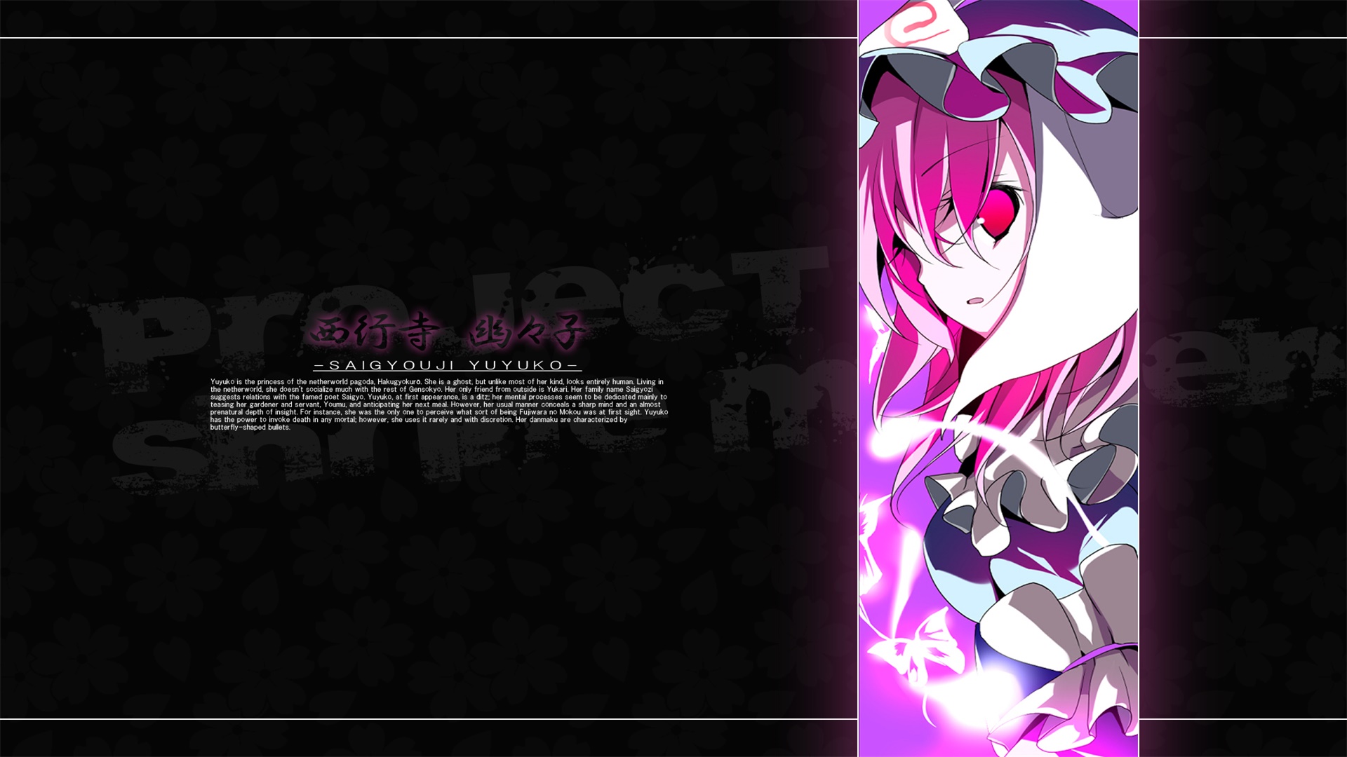 本站同款主题全量文件----持续更新