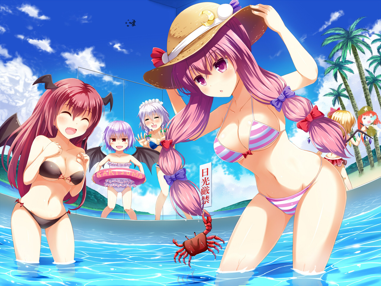 wordpress添加在线人数统计