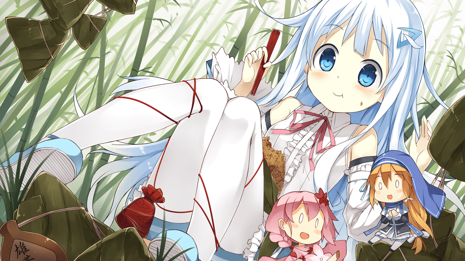 本站同款主题全量文件----持续更新