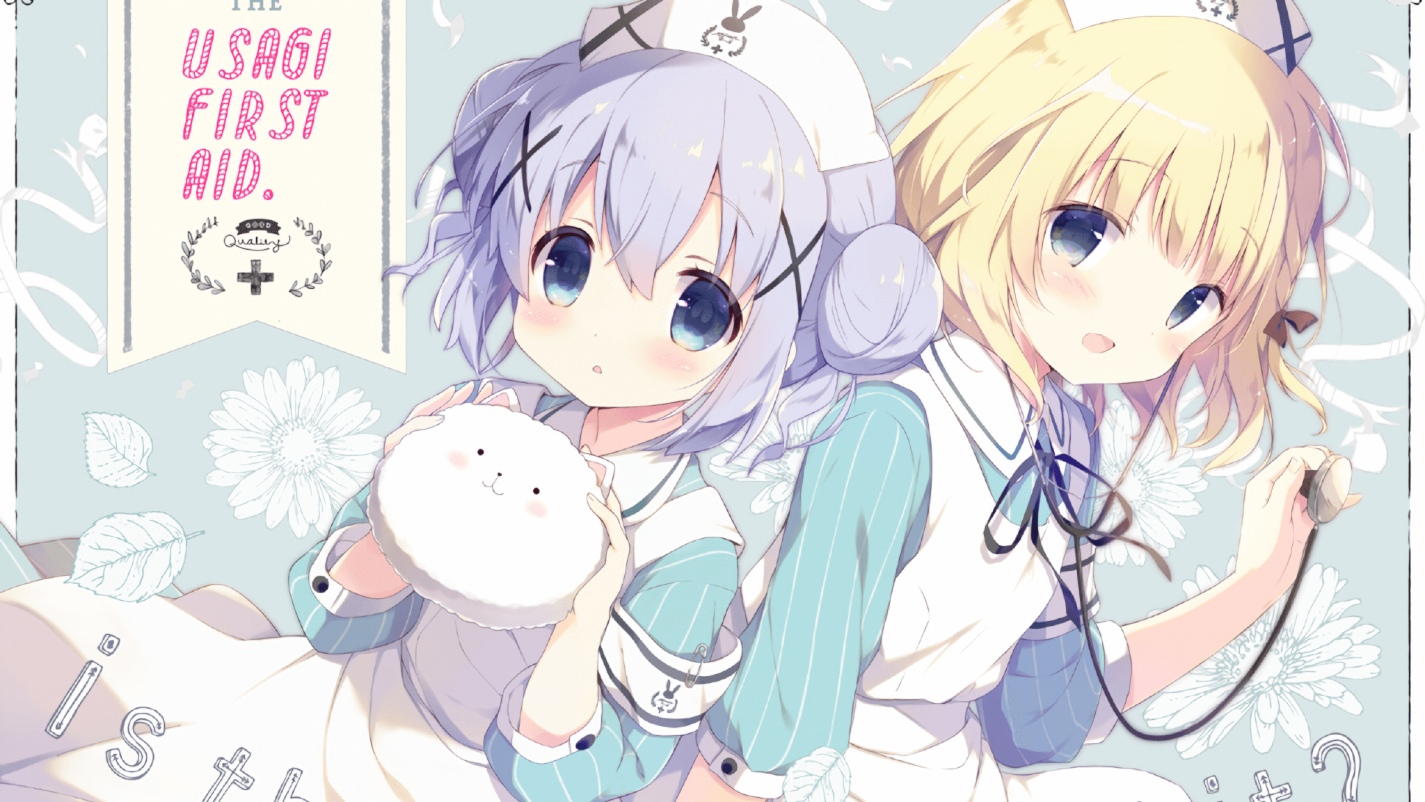 虚拟主机多站点配置