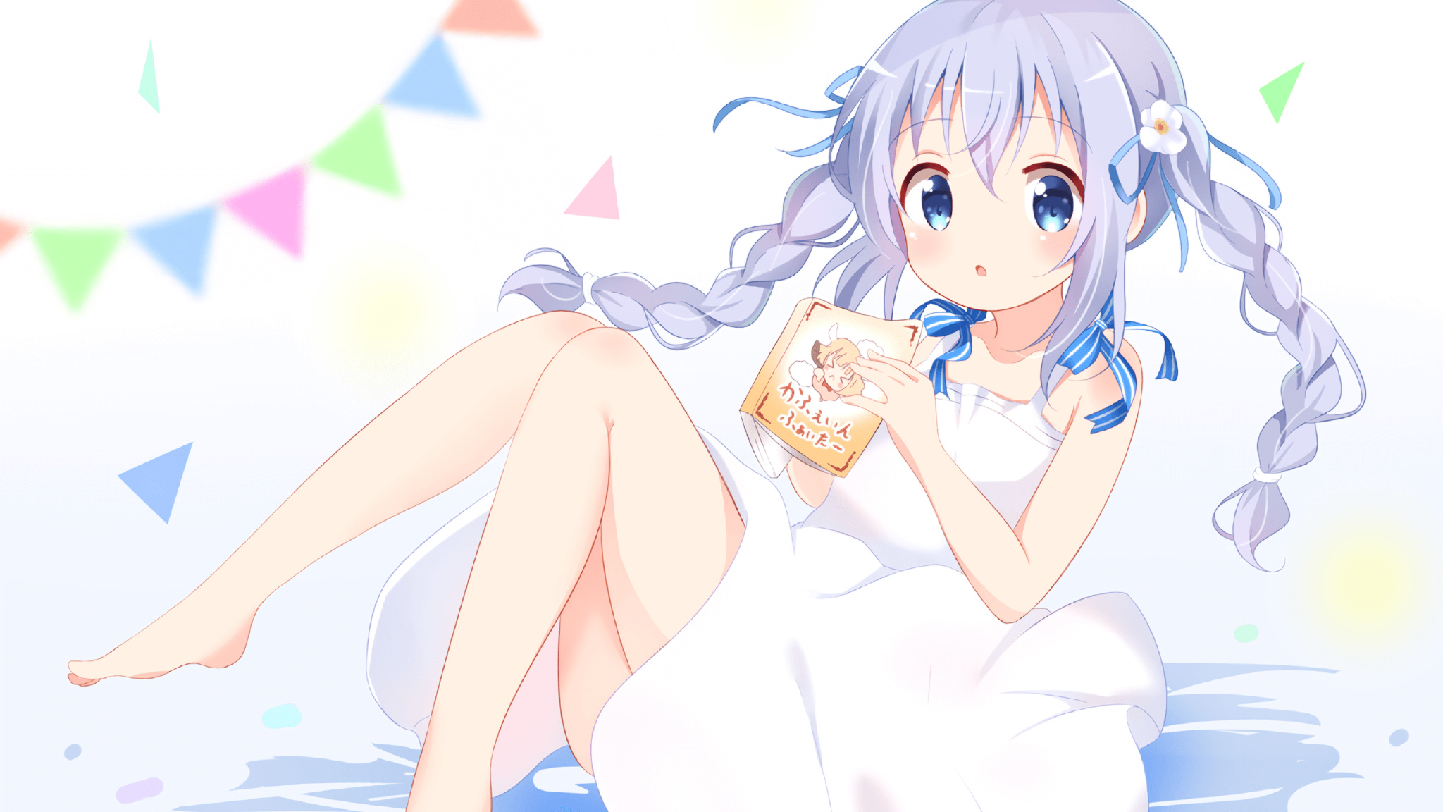 本站同款主题全量文件----持续更新