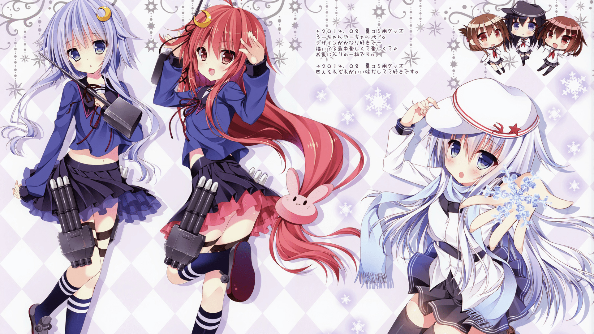 本站同款主题全量文件----持续更新