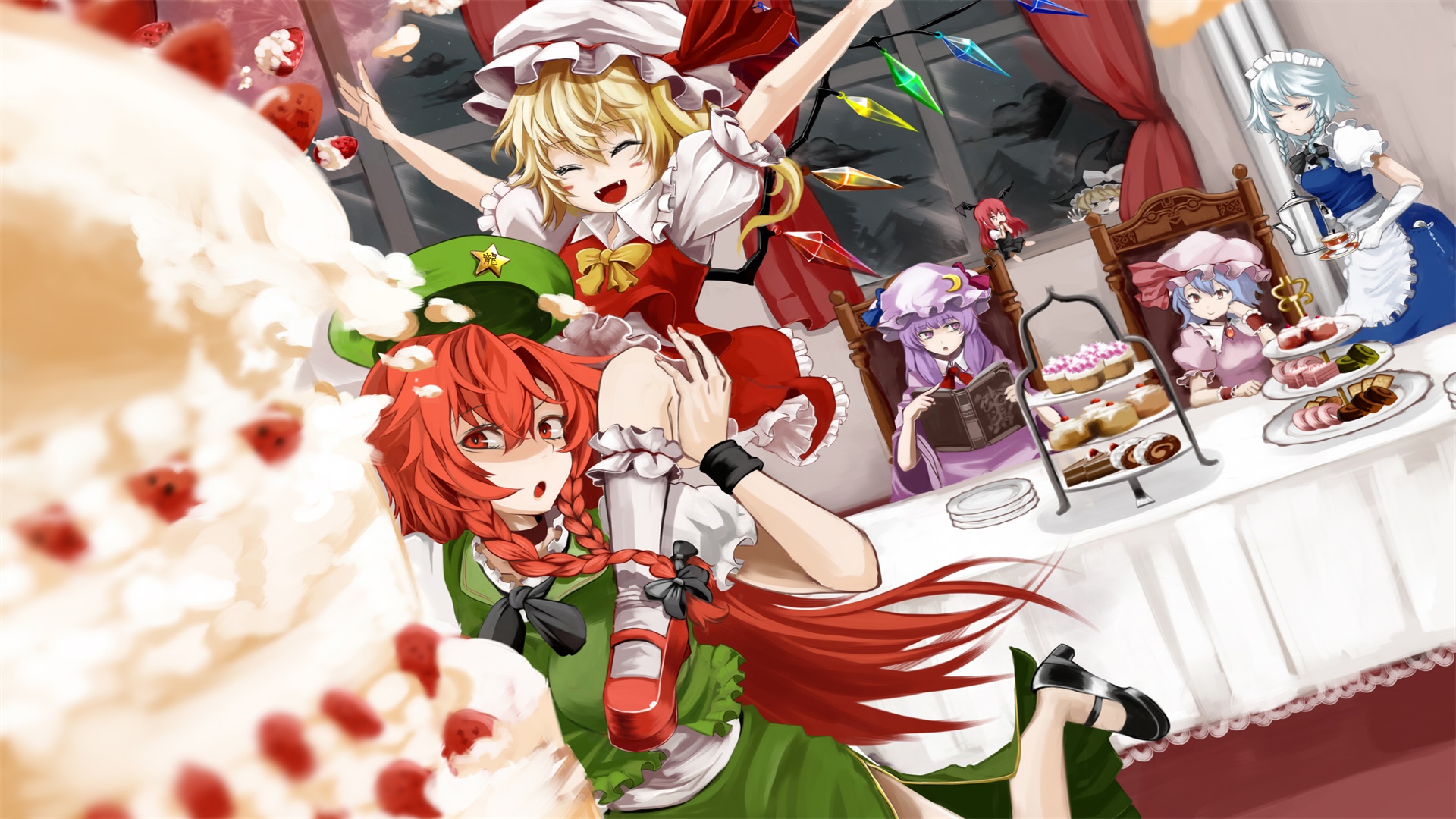 本站同款主题全量文件----持续更新