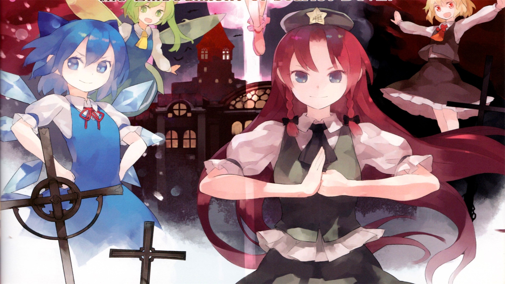 本站同款主题全量文件----持续更新