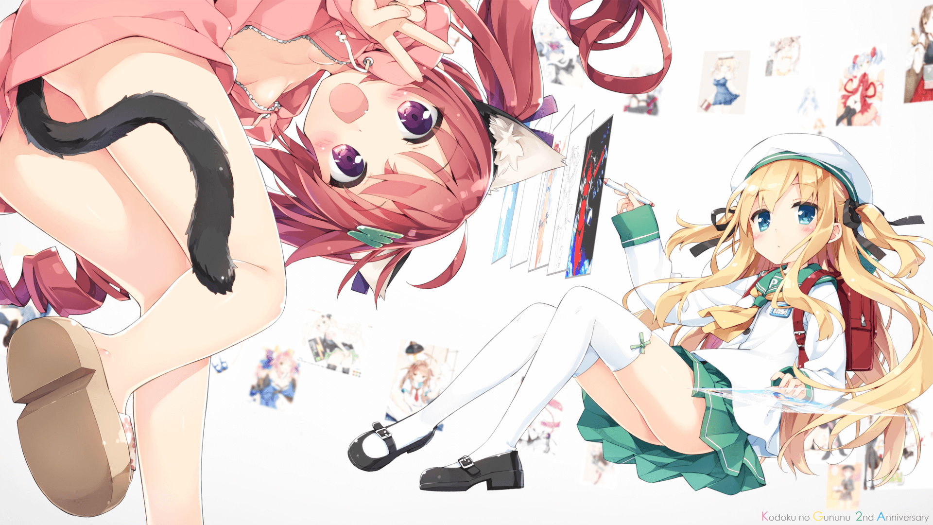 本站同款主题全量文件----持续更新