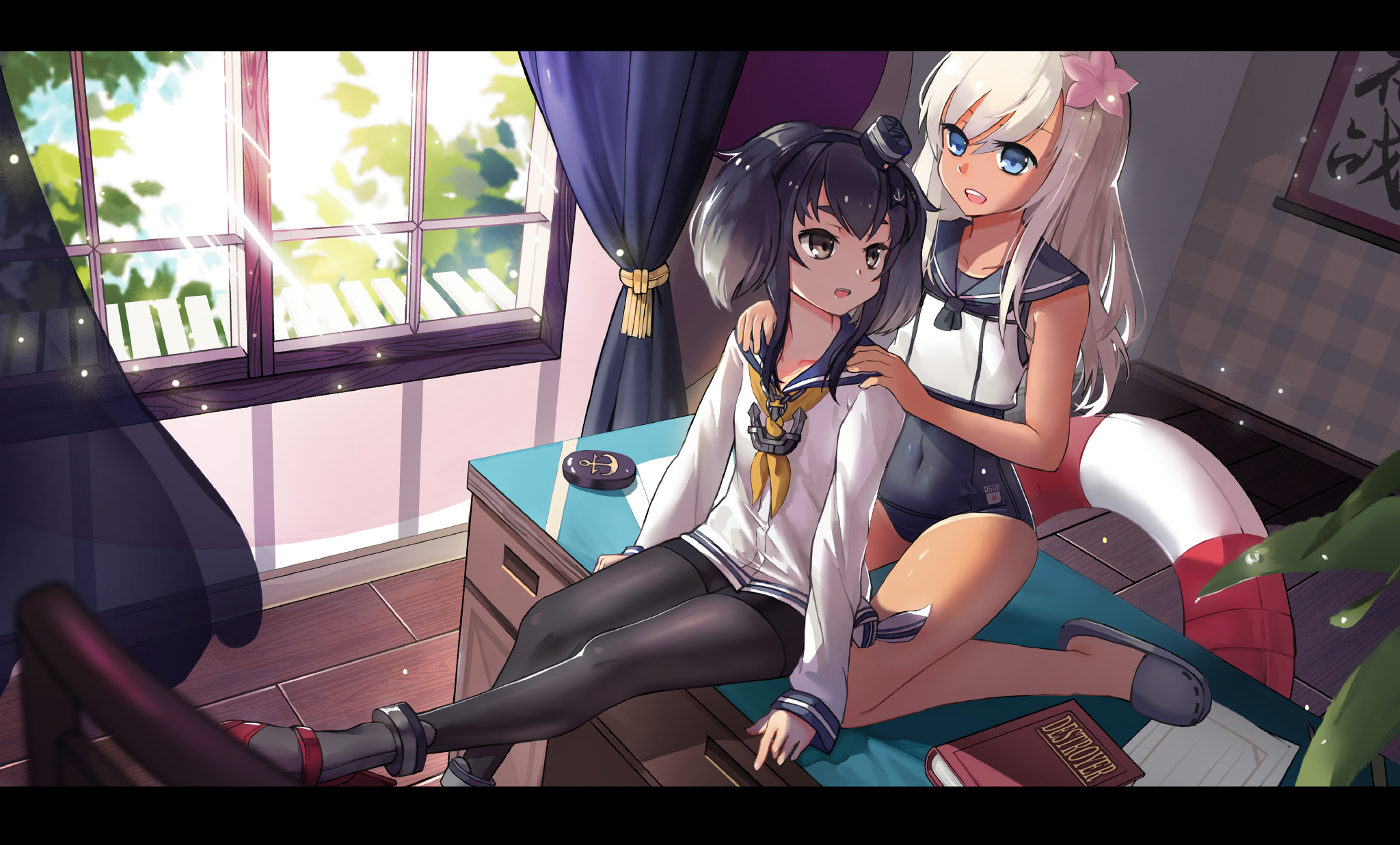 本站同款主题全量文件----持续更新