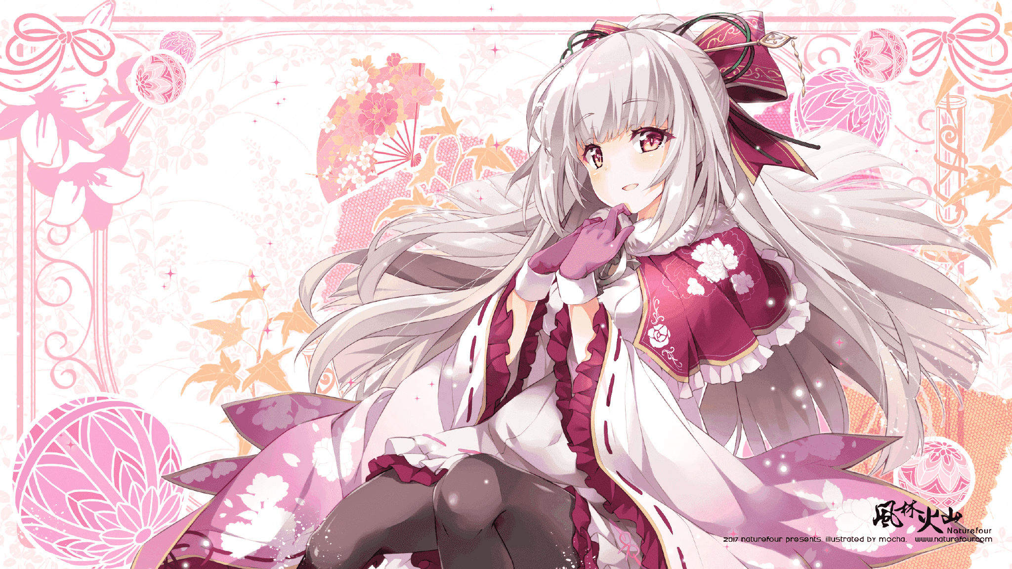 tailscale配置局域网 的封面