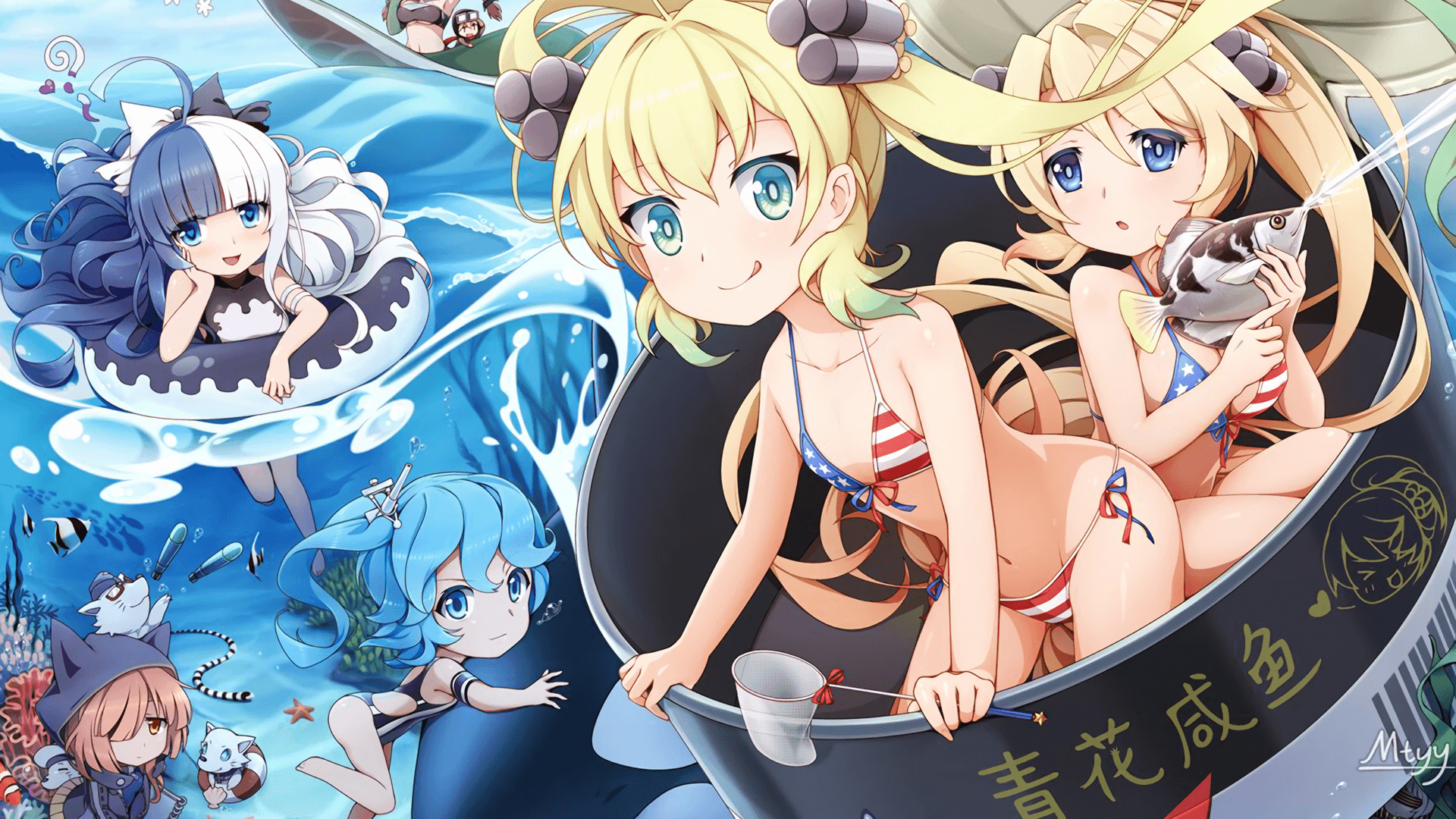 playVideo开发文档 的封面