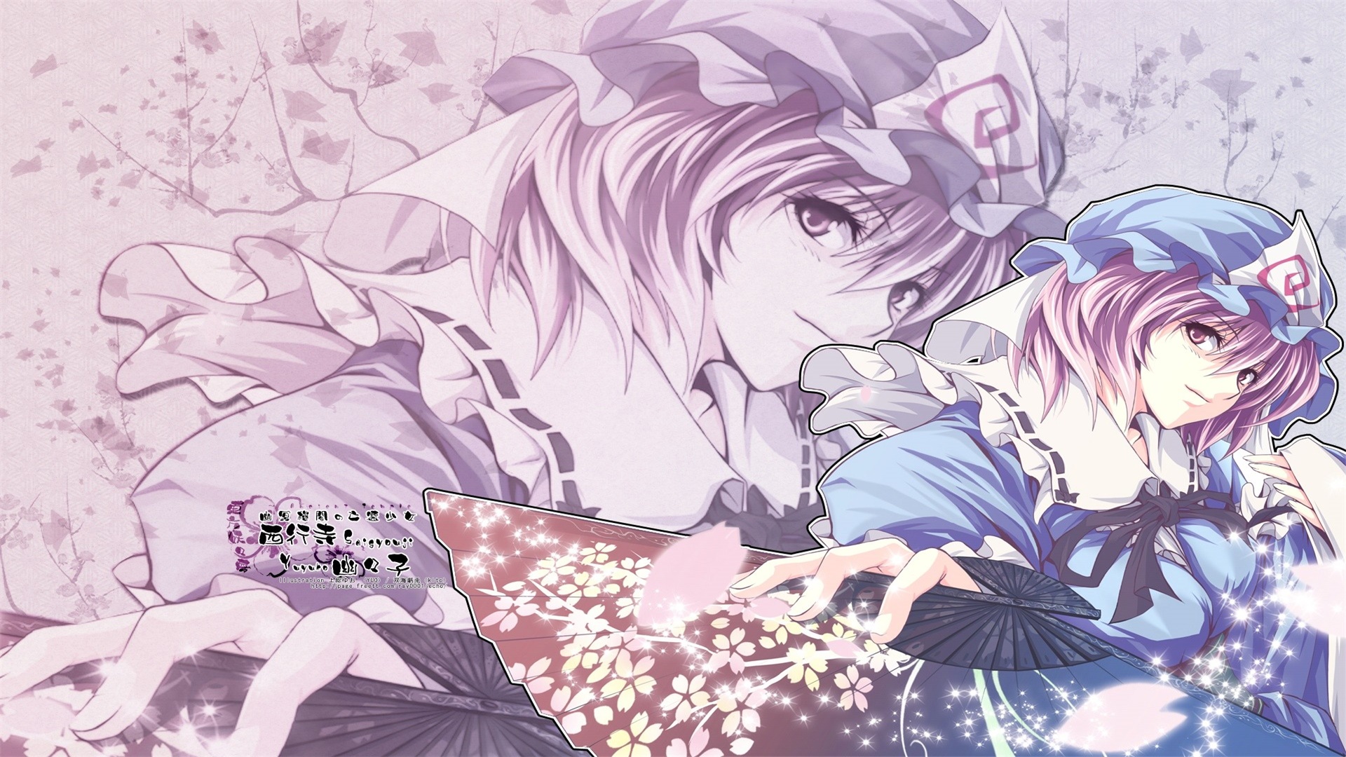 用腾讯云 EdgeOne 让 umami 识别访客城市 的封面