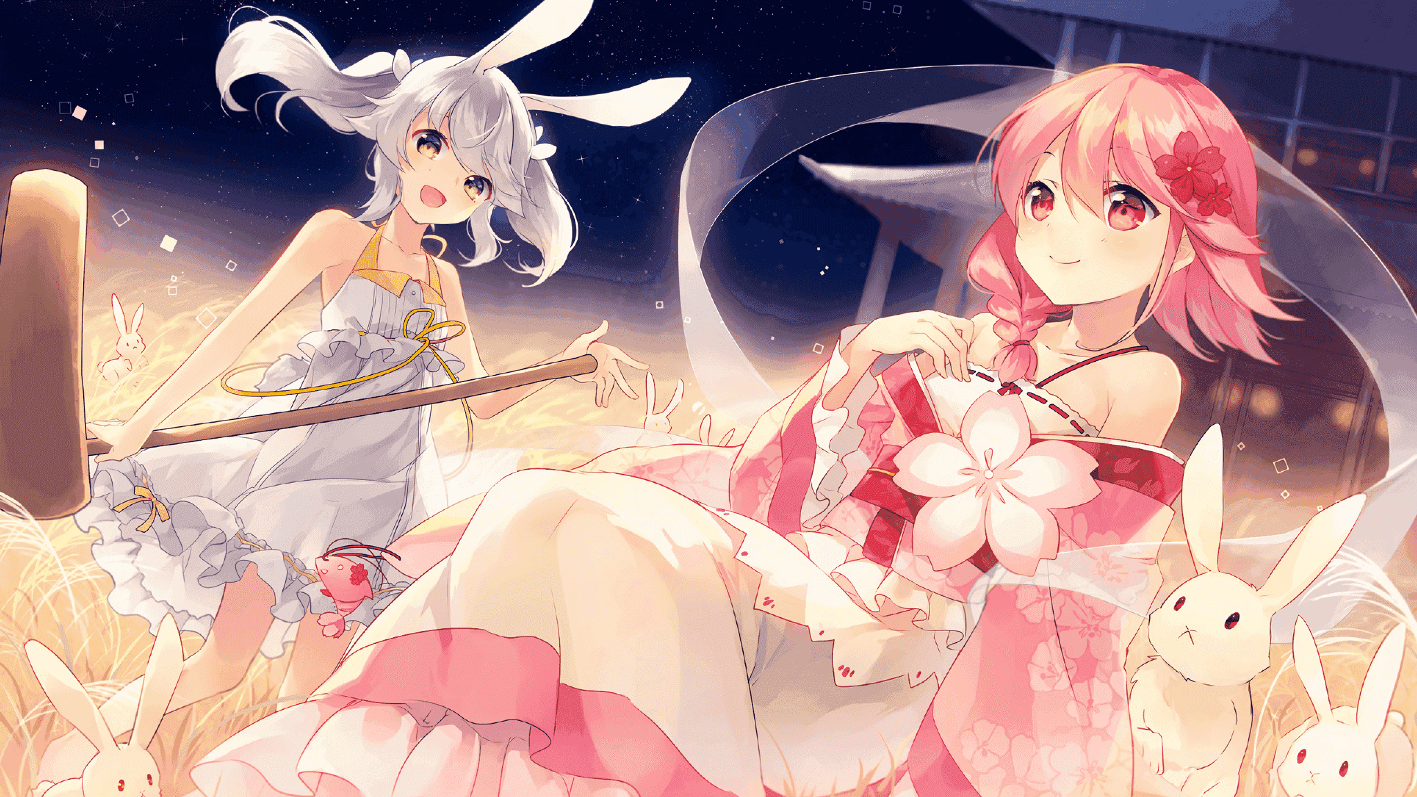 本站同款主题全量文件----持续更新