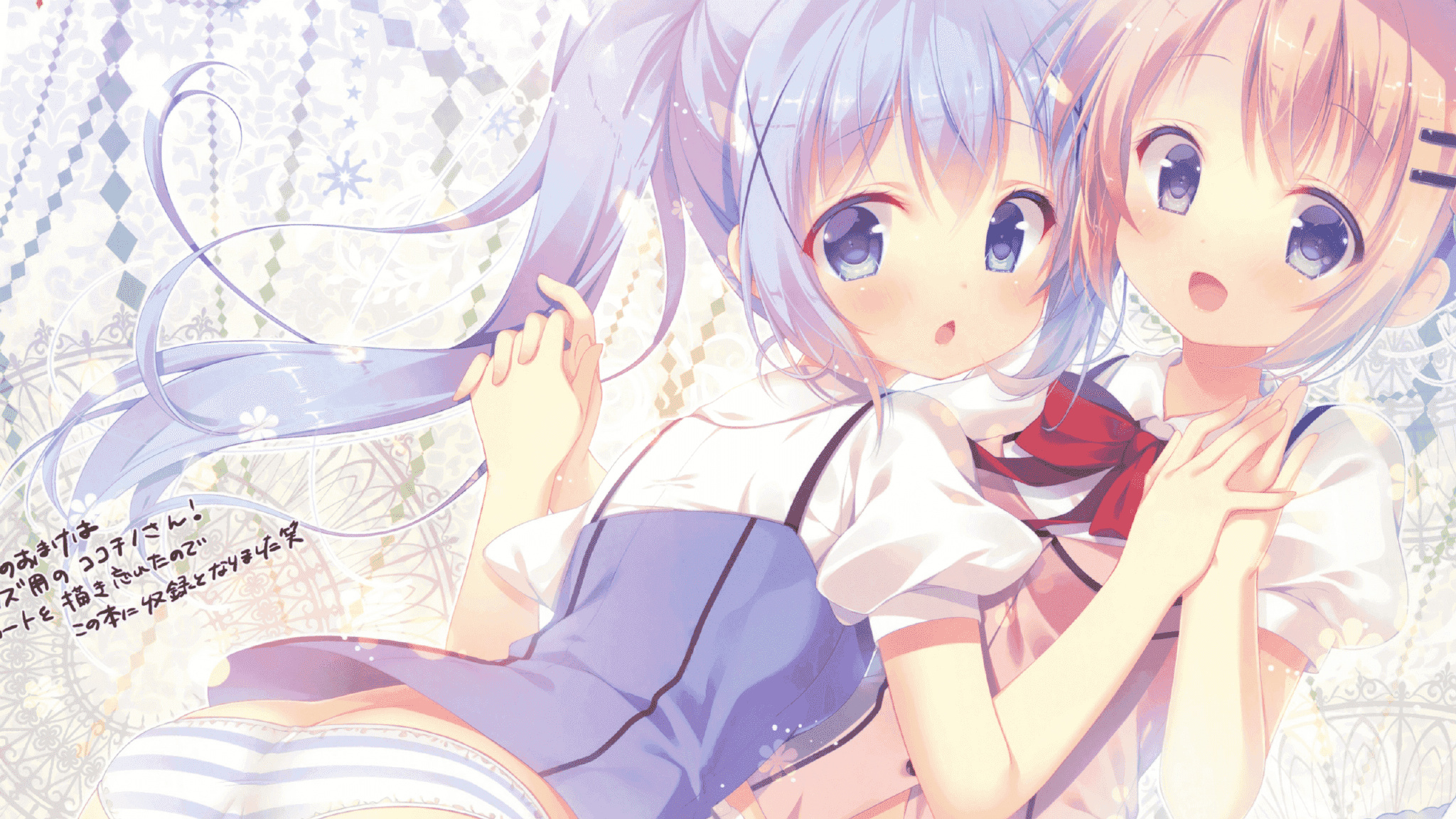 本站同款主题全量文件----持续更新