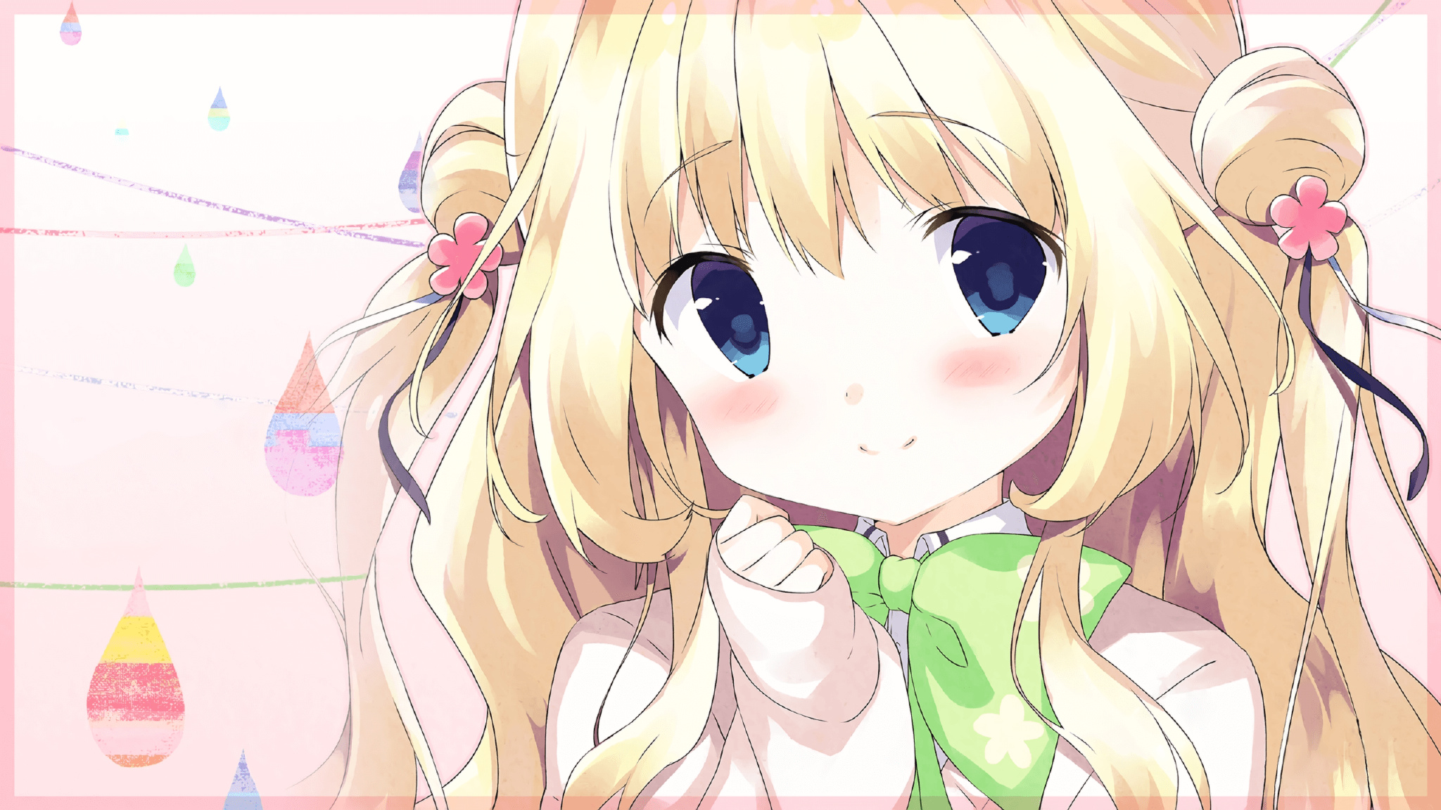 本站同款主题全量文件----持续更新